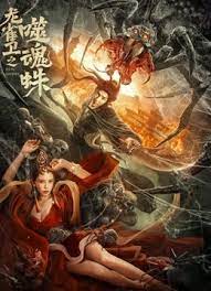 丰满少妇小早川怜子影片了