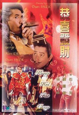 宅福利妲己toxic