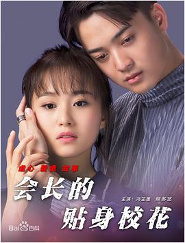 日本精品久久久久久久久免费