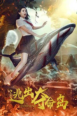 夜夜嘿视频免费看