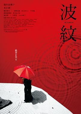 国产精品亚洲片在线花蝴蝶