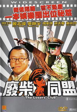 日韩伦理在线影院