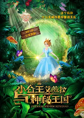 欧美韩国精品另类综合