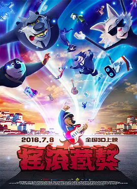 第三区美女视频在线