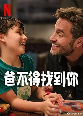 亚洲欧美日韩高清一区二区一
