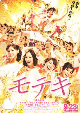 豆奶破解vip版