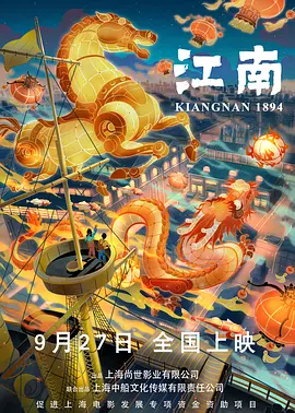 jiyouzz国产精品久久