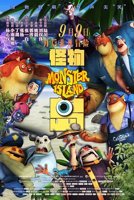 色综合五月