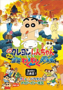 亚洲欧美日韩精品久久亚洲区