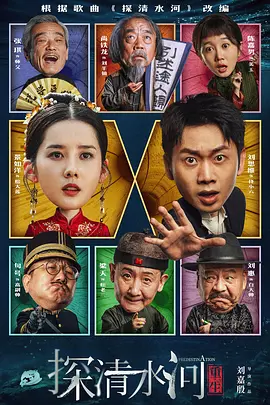 国产孕交
