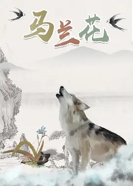 午夜色婷婷