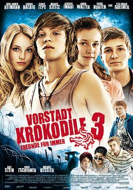 高清性色生活片欧美在线