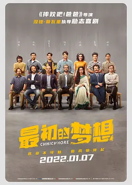 国产微拍精品一区