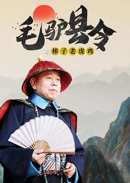 99ri国产在线观看