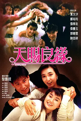 五十路av