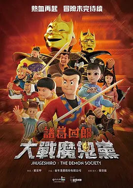 日韩免费精品一级毛片