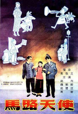 国产色婷婷国产综合在线理论片a