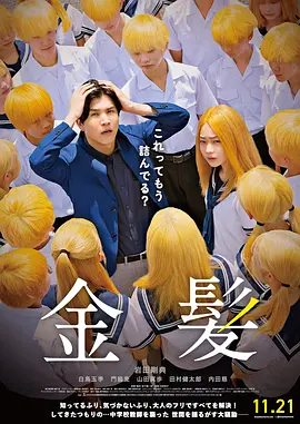 极品美女一区二区三区