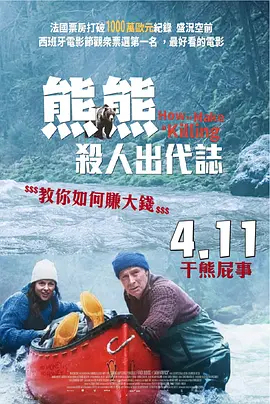 亚洲国产片在线观看