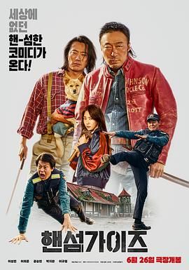 夫妻在线视频