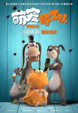 免费亚色电影在线观看