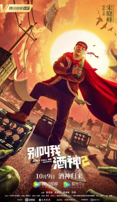 亚洲字幕在线观看
