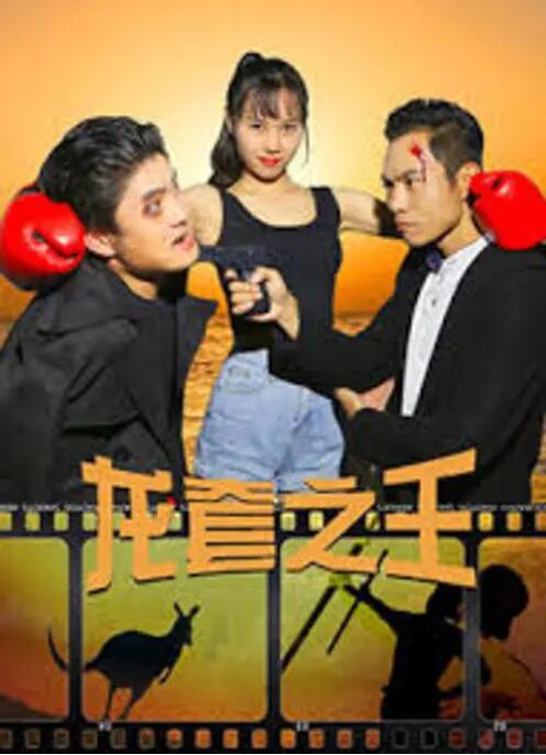 国产99久久精品