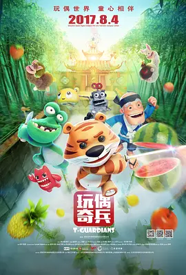 视频一区精品自拍
