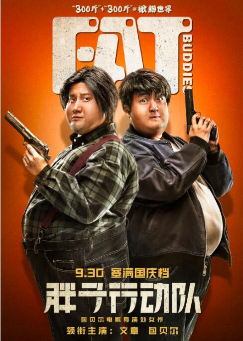 中文字幕亚洲欧美一区二区三区