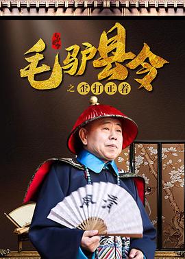 亚洲人视频在线观看