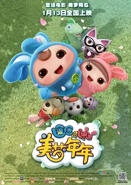 偷偷解开女同桌的内裤摸网站