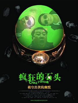亚洲不卡一区二区三区在线