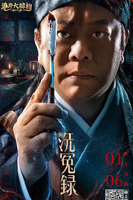 亚洲国产精品成人午夜在线观看