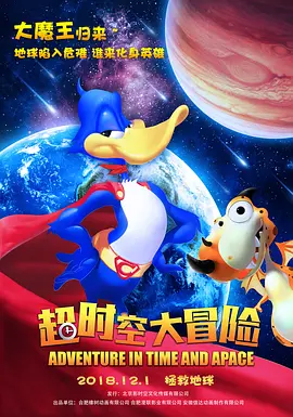 色原网