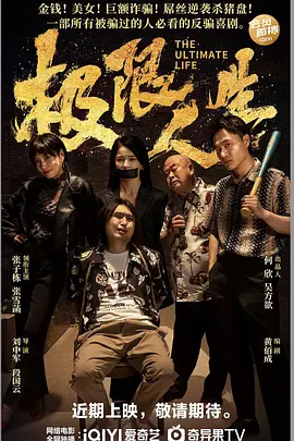 陪伴姐姐