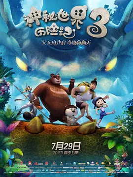 结婚一周年礼物