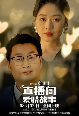 av女优天堂在线观看