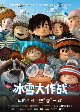 在线欧美一区