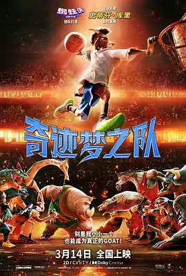 亚洲欧洲日产经典
