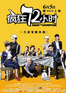 西瓜免费观看完整版电视剧