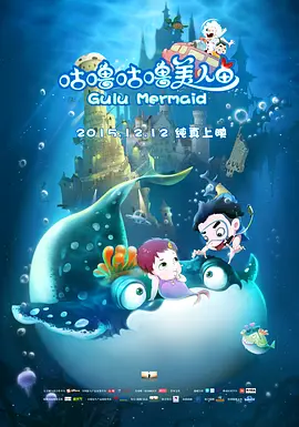 伊人狼人影院