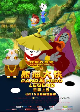 国产综合欧美日韩视频一区