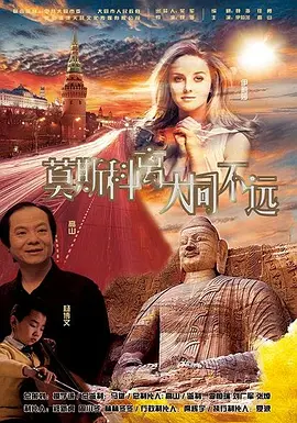 亚洲免费在线观看