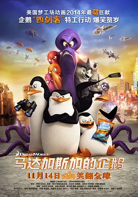 海角视频在线