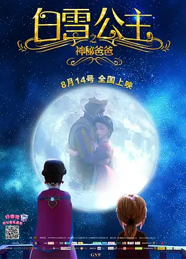 久精品在线观看