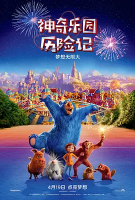 夜夜夜电影网