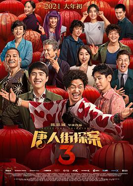 国产96在线