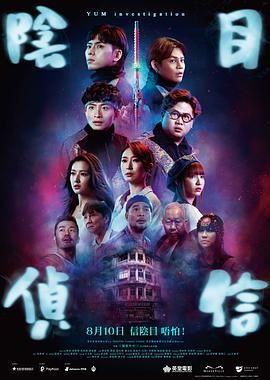 爱恋不顺的手