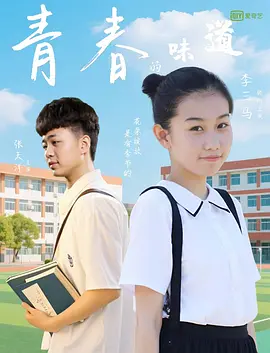 国产成人99