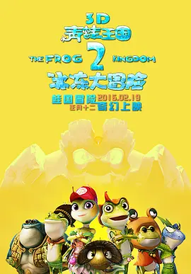 国内国外精品一区二区